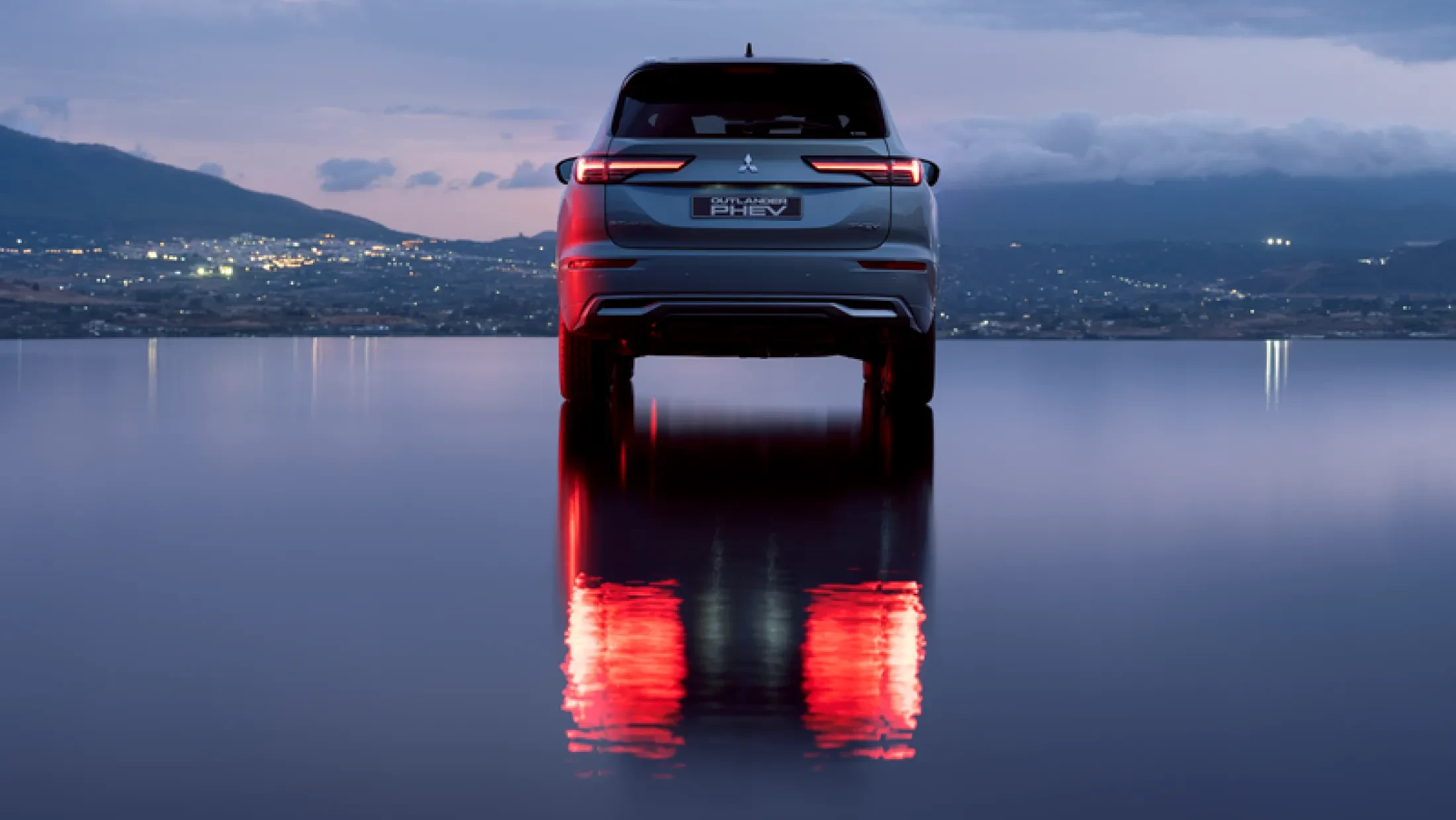 Mitsubishi Outlander PHEV